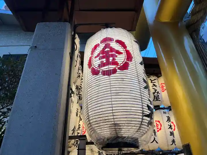 御金神社(京都府)