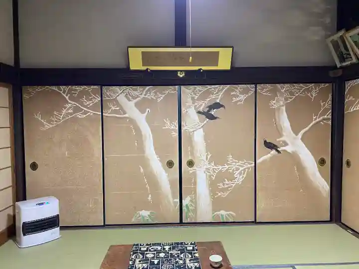 楞厳寺(京都府)