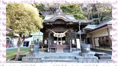 根岸八幡神社(神奈川県)