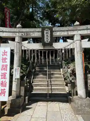 咤枳尼天堂 （出世稲荷）(千葉県)