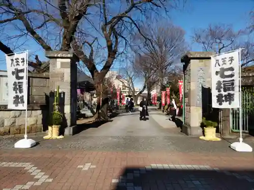 本立寺の山門