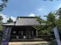 寛永寺(根本中堂)(東京都)