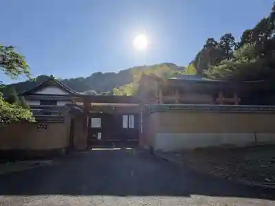 宝菩提院願徳寺(京都府)