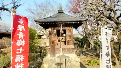 地蔵院(東京都)