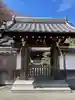 澄江寺(京都府)