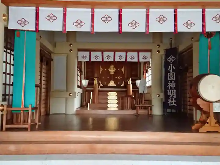 小園神明社の本殿・本堂