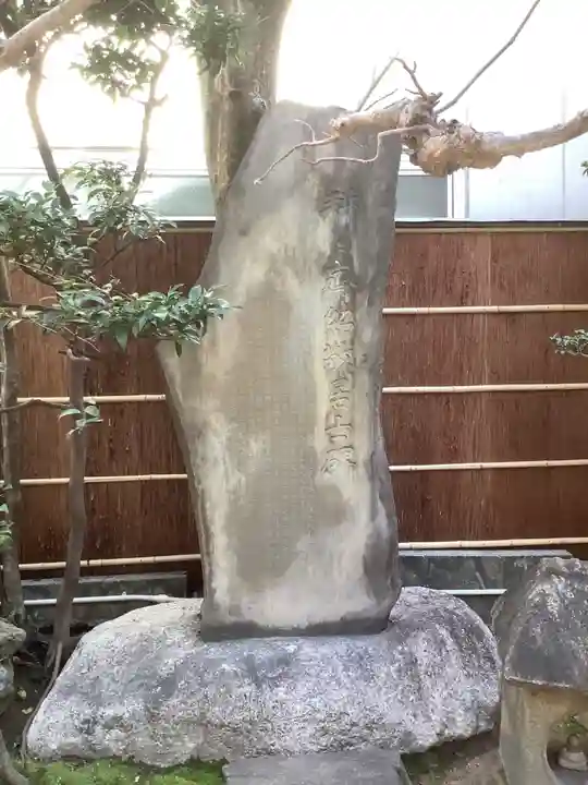 聞安寺(愛知県)