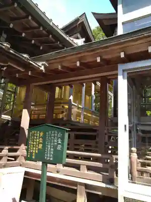 霊山寺(奈良県)