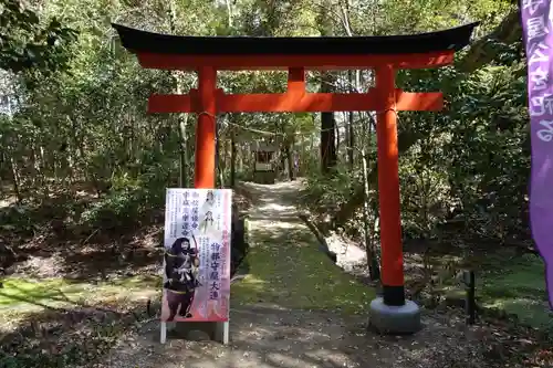 村屋坐弥冨都比売神社の鳥居