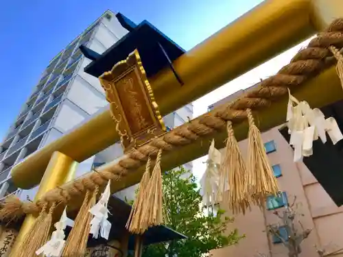 御金神社の鳥居