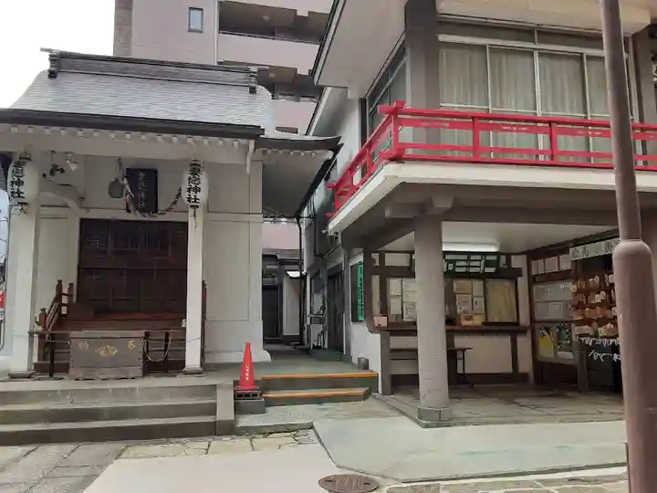 妻戀神社(東京都)