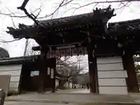 道明寺天満宮の山門・神門