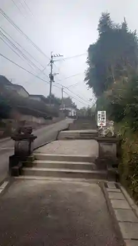 生目神社のその他建物