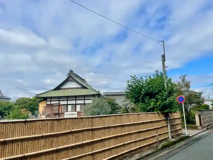 大長院(神奈川県)