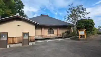 本栖寺(京都府)