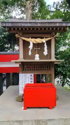 神明神社(鹿児島県)