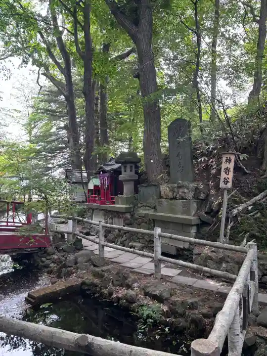 白石神社(北海道)