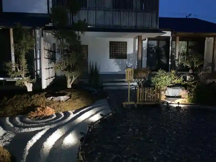 長谷寺の{uncategorized: "未分類", other: "その他", undefined: "問題あり", building: "その他建物", grave: "お墓", sacred_gate: "鳥居", guardian: "狛犬", statue: "像", buddha: "仏像", history: "歴史", nature: "自然", garden: "庭園", animal: "動物", pagoda: "塔", temizu: "手水舎", mountain_gate: "山門・神門", sanctuary: "本殿・本堂", subordinate: "末社・摂社", art: "芸術", scenery: "景色", jizo: "地蔵", ema: "絵馬", goshuin: "御朱印", omikuji: "おみくじ", items: "授与品その他", amulet: "お守り", goshuincho: "御朱印帳", eats: "食事", festival: "お祭り", votive_dance: "神楽", shichigosan: "七五三参", wedding: "結婚式", experience: "体験その他", initially: "初詣", around: "周辺", anti_infection: "感染症対策"}