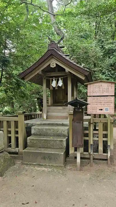 出雲大社(島根県)