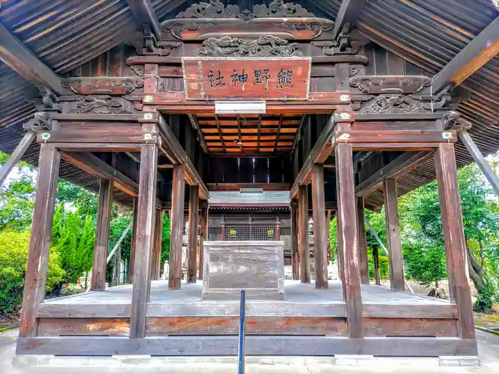 熊野神社(熊之庄)の本殿・本堂