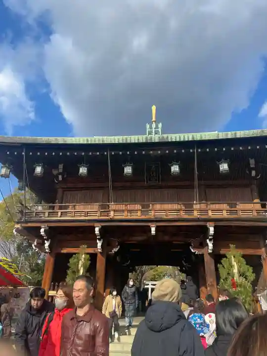 石切劔箭神社(大阪府)