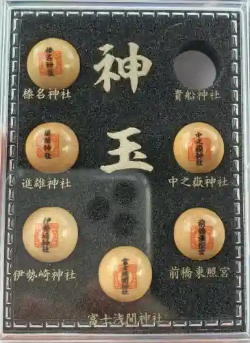 伊勢崎神社(群馬県)