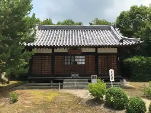 三谷寺のその他建物