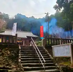 蜂前神社(静岡県)