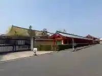 蓮華王院(三十三間堂)の{uncategorized: "未分類", other: "その他", undefined: "問題あり", building: "その他建物", grave: "お墓", sacred_gate: "鳥居", guardian: "狛犬", statue: "像", buddha: "仏像", history: "歴史", nature: "自然", garden: "庭園", animal: "動物", pagoda: "塔", temizu: "手水舎", mountain_gate: "山門・神門", sanctuary: "本殿・本堂", subordinate: "末社・摂社", art: "芸術", scenery: "景色", jizo: "地蔵", ema: "絵馬", goshuin: "御朱印", omikuji: "おみくじ", items: "授与品その他", amulet: "お守り", goshuincho: "御朱印帳", eats: "食事", festival: "お祭り", votive_dance: "神楽", shichigosan: "七五三参", wedding: "結婚式", experience: "体験その他", initially: "初詣", around: "周辺", anti_infection: "感染症対策"}