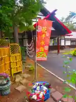 多賀神社(北海道)