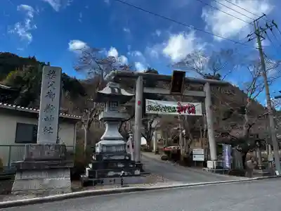 秩父御嶽神社(埼玉県)
