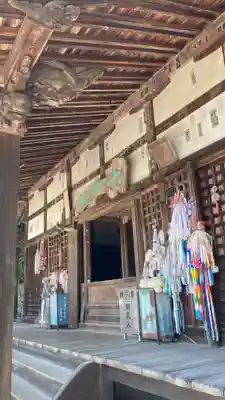 弥谷寺(香川県)