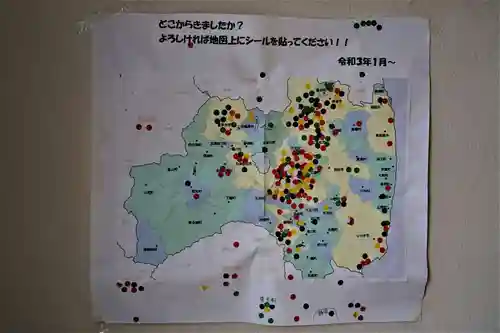 大鏑神社の授与品その他