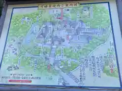 秋葉總本殿可睡斎(静岡県)