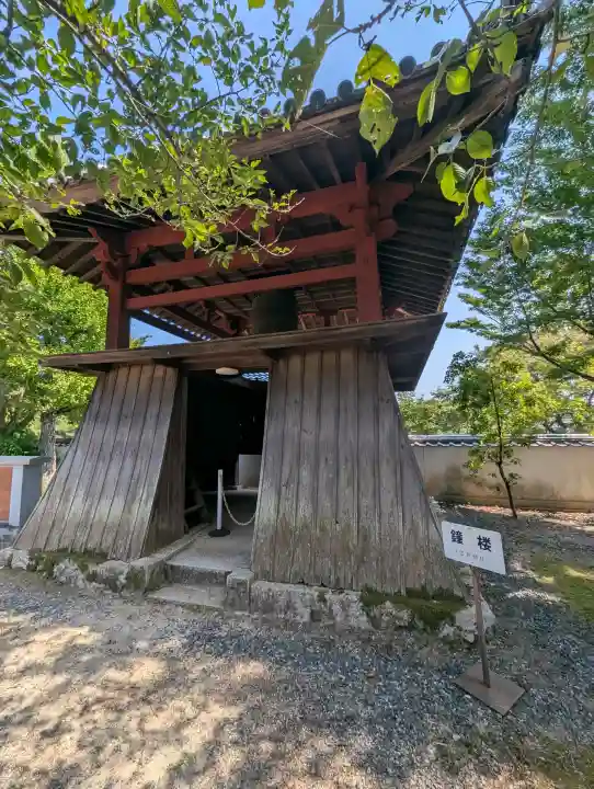備中國分寺(岡山県)
