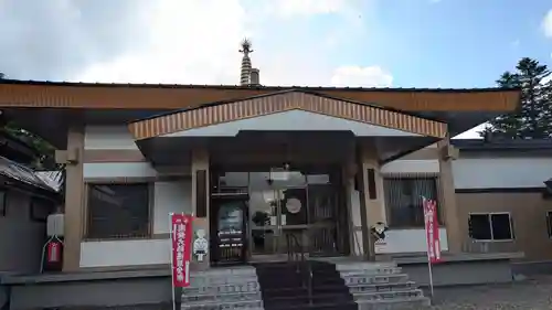 弘徳寺(北海道)