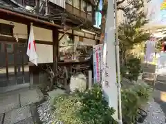 天祖神社の建物その他