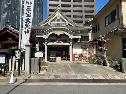 天寧寺のその他建物