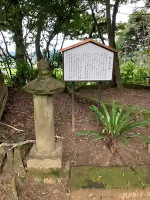 木花神社のその他建物