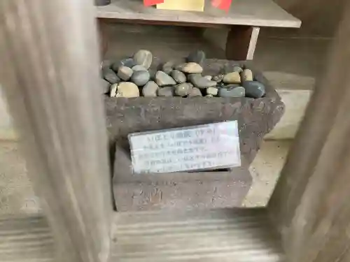 泉光院(神奈川県)