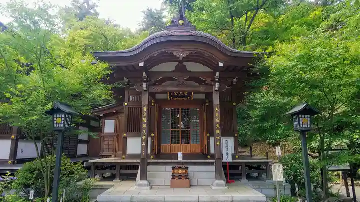 高幡不動尊 金剛寺のその他建物