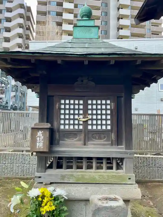成就院(上寺)(埼玉県)