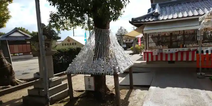 吉祥院天満宮のその他建物