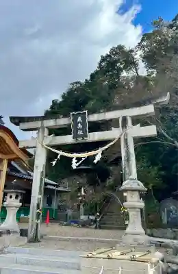 飛鳥坐神社(奈良県)