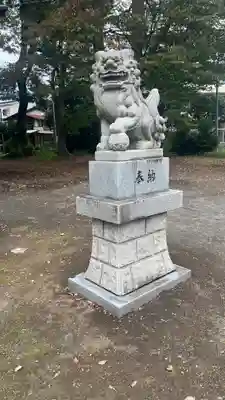 酒田神社(神奈川県)