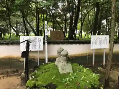 御崎神社のその他建物