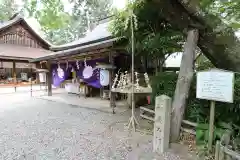 吉水神社の建物その他