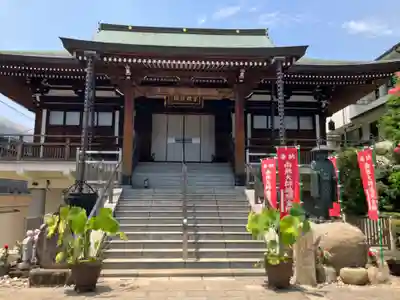 東漸寺(神奈川県)
