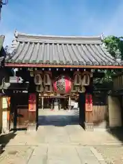 石像寺（釘抜地蔵）(京都府)