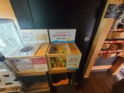 鬼石神社(群馬県)